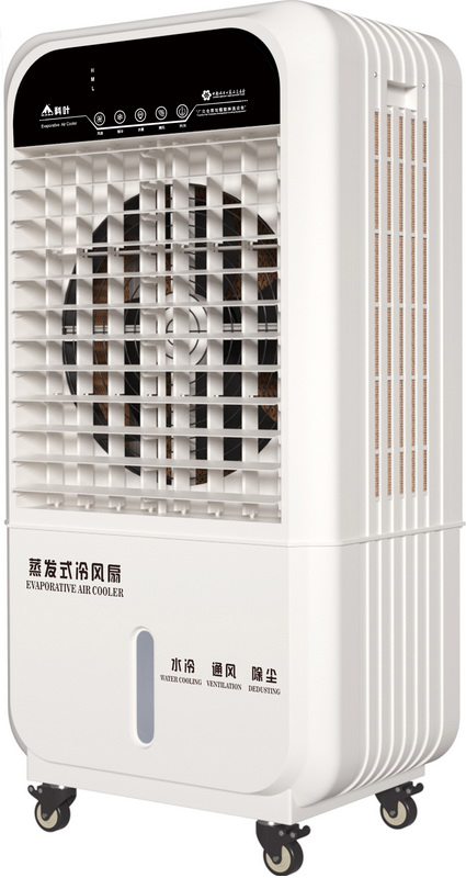 深圳商务、家庭型蒸发式冷风机（3500风量）