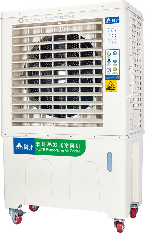 深圳移动型蒸发式冷风机（6800风量）